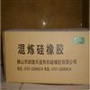 ͨ(Ӽר)40L