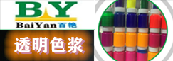 全球涂料网