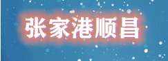 全球涂料网