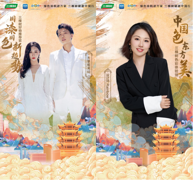 QQ图片20230919173110.png