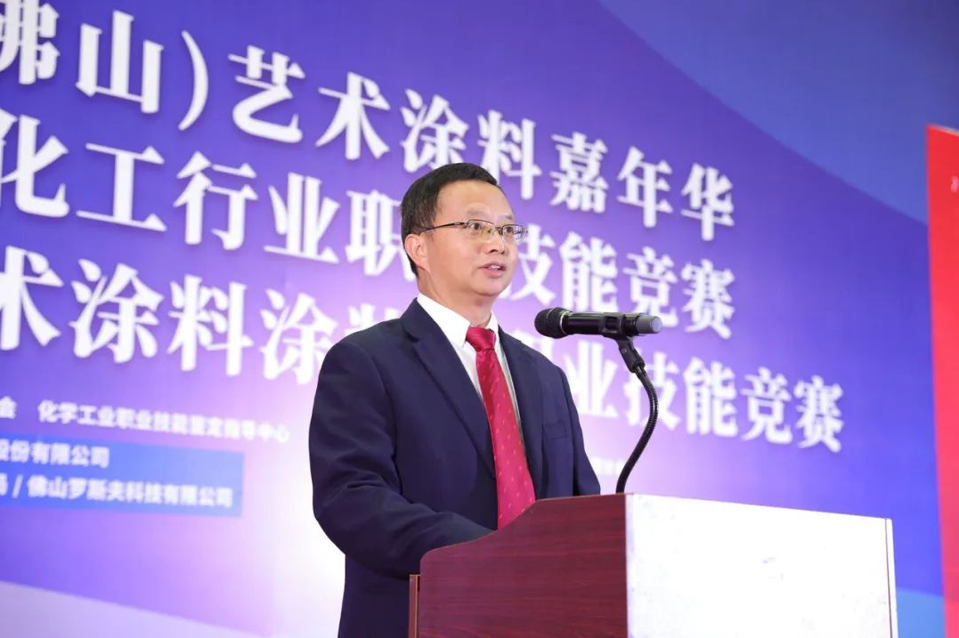 QQ鍥剧墖20231122143607.png