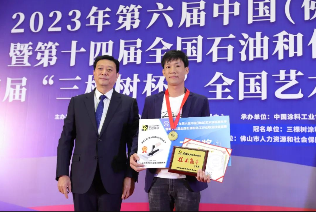 QQ鍥剧墖20231122143630.png