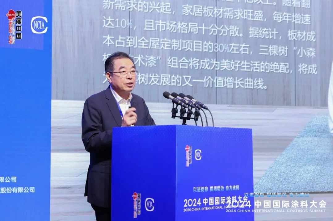 QQ图片20240401102150.png