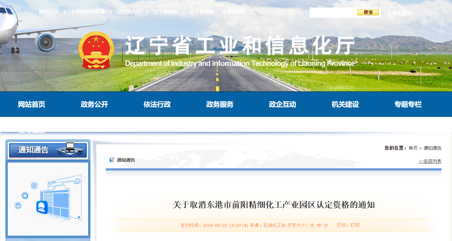 QQ图片20240527142137.png