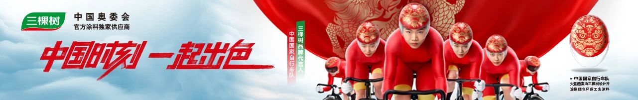寰俊鍥剧墖_20240919135513.jpg 寰俊鍥剧墖_20240919135513.jpg