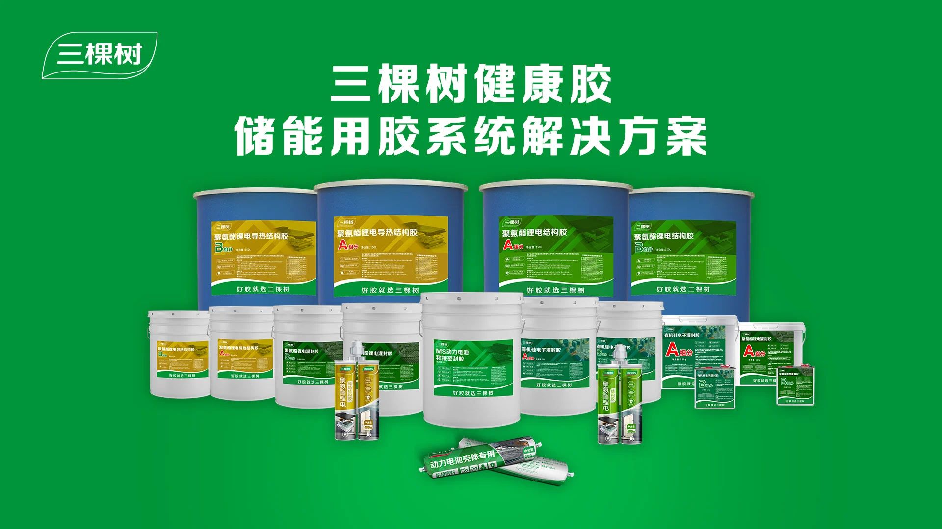 寰俊鍥剧墖_20240919135517.jpg 寰俊鍥剧墖_20240919135517.jpg