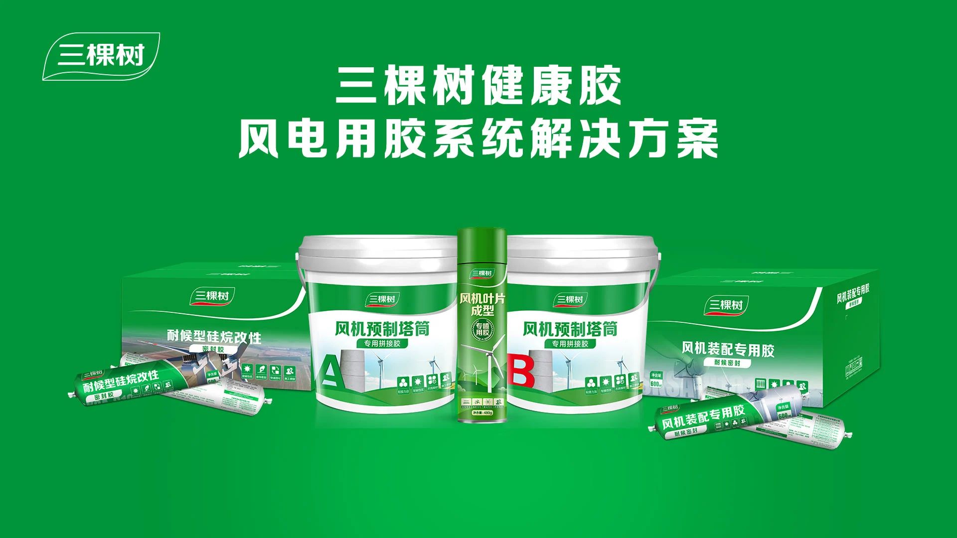 寰俊鍥剧墖_20240919135519.jpg 寰俊鍥剧墖_20240919135519.jpg