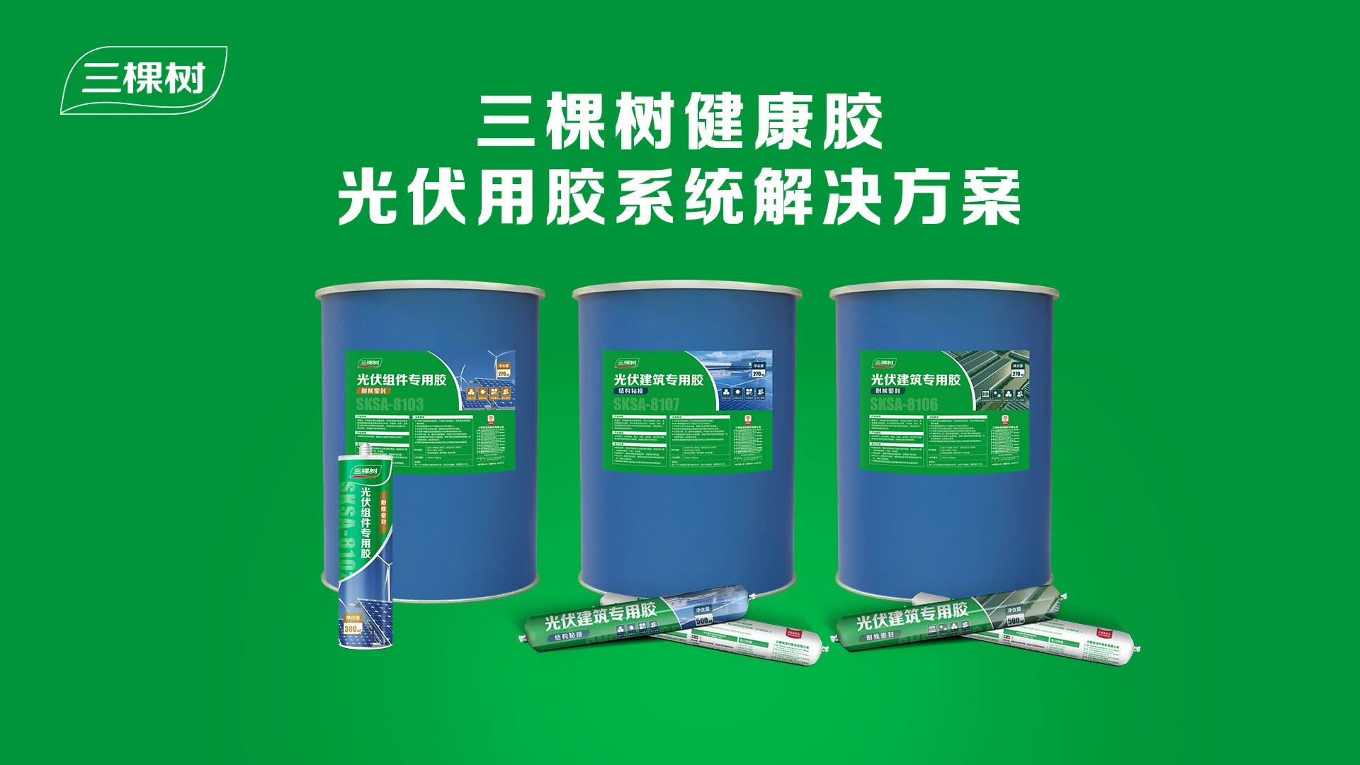 寰俊鍥剧墖_20240919135522.jpg 寰俊鍥剧墖_20240919135522.jpg
