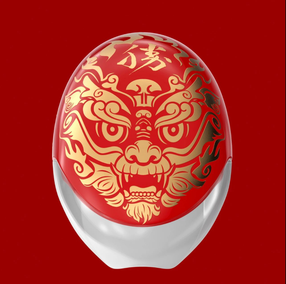 QQ图片20241022110338.png