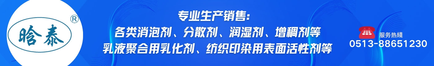 全球涂料网
