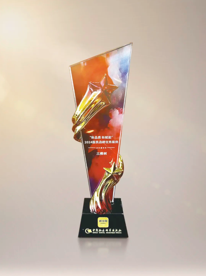 QQ鍥剧墖20241231094045.png