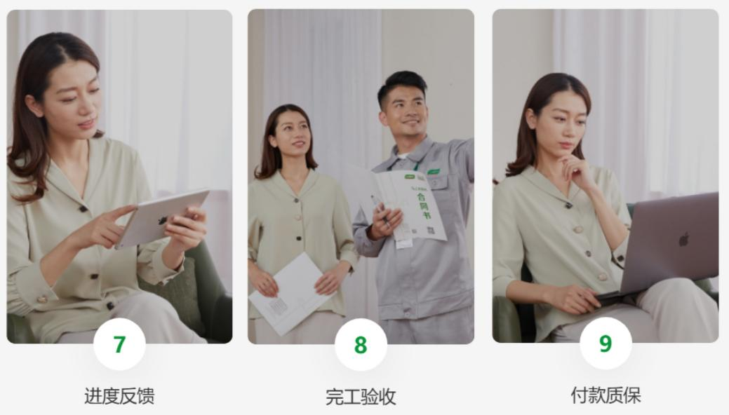 图片5.png