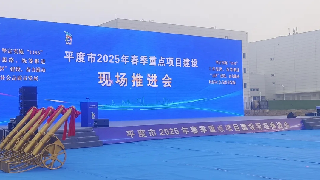 QQ图片20250304114946.png