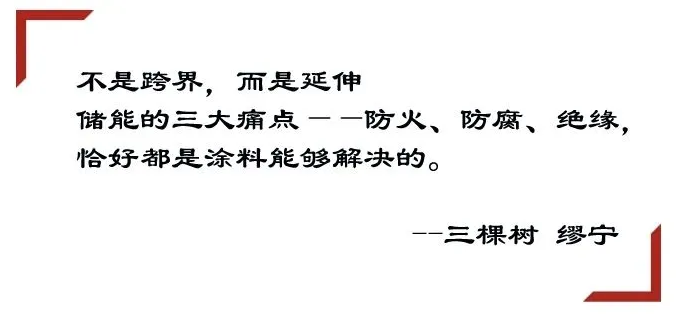QQ图片20250402164649.png