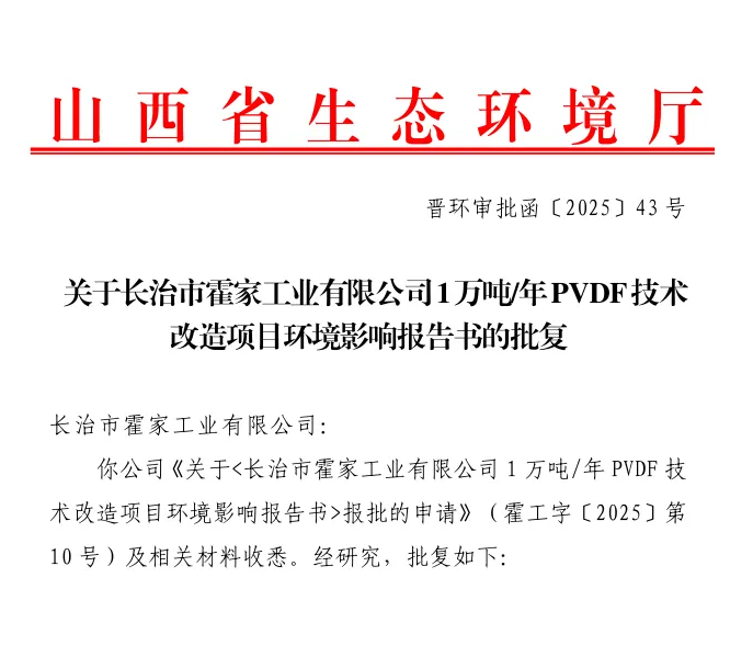 QQ鍥剧墖20250514162128.png