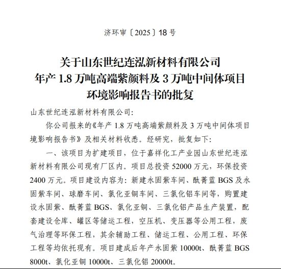 QQ图片20250605100607.png