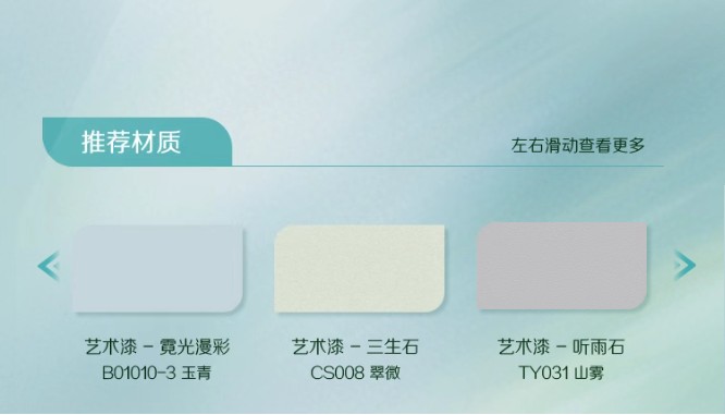 4_副本.jpg